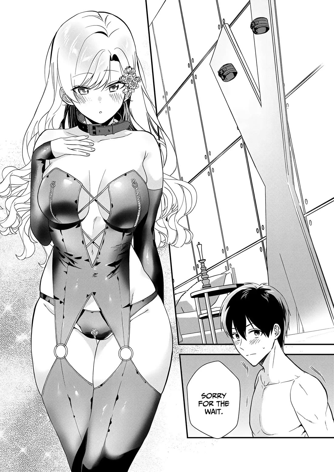 I May Be a Villainess, but Please Make Me Your Sex Slave! Chapter 13 - Page 19