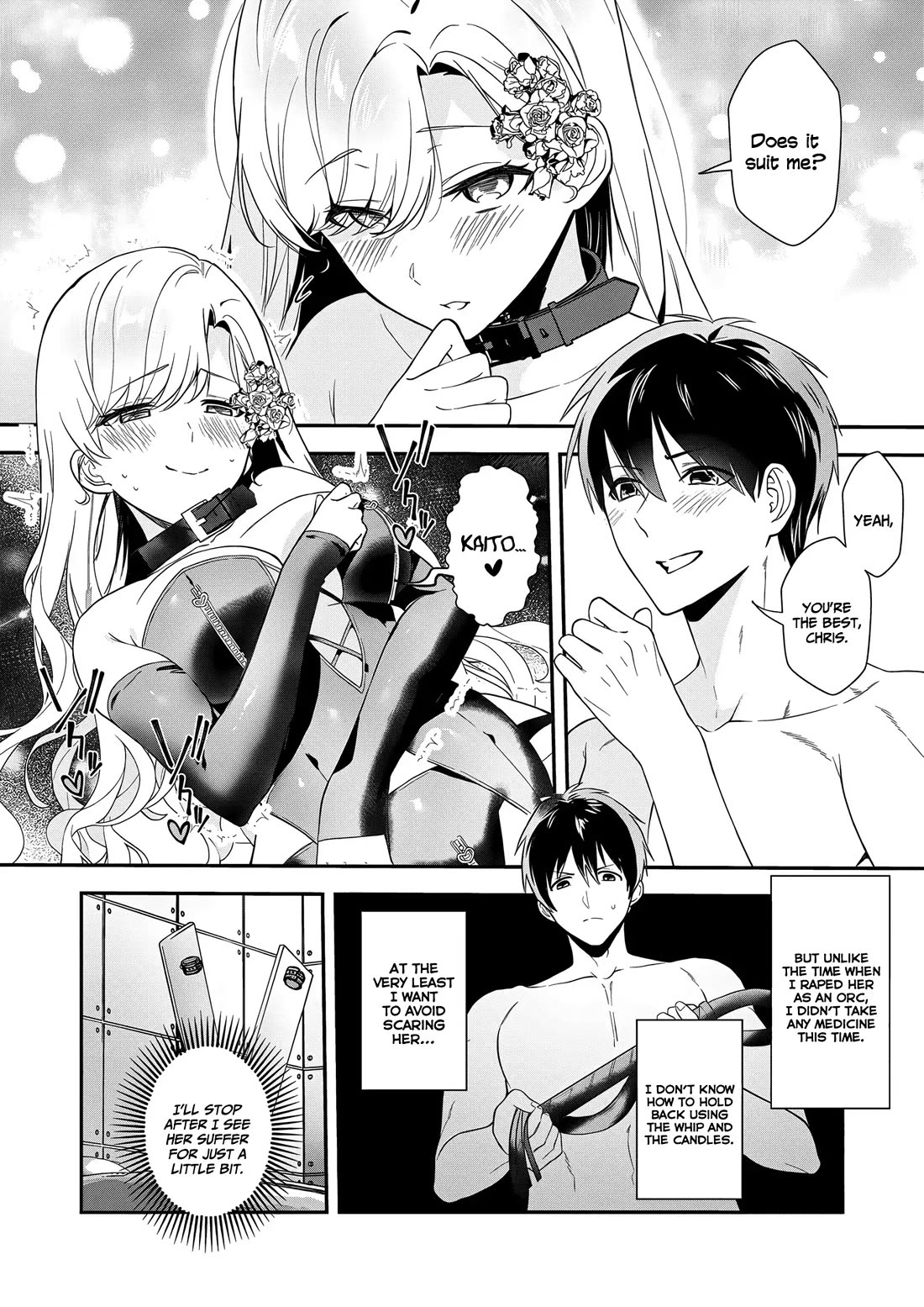 I May Be a Villainess, but Please Make Me Your Sex Slave! Chapter 13 - Page 20