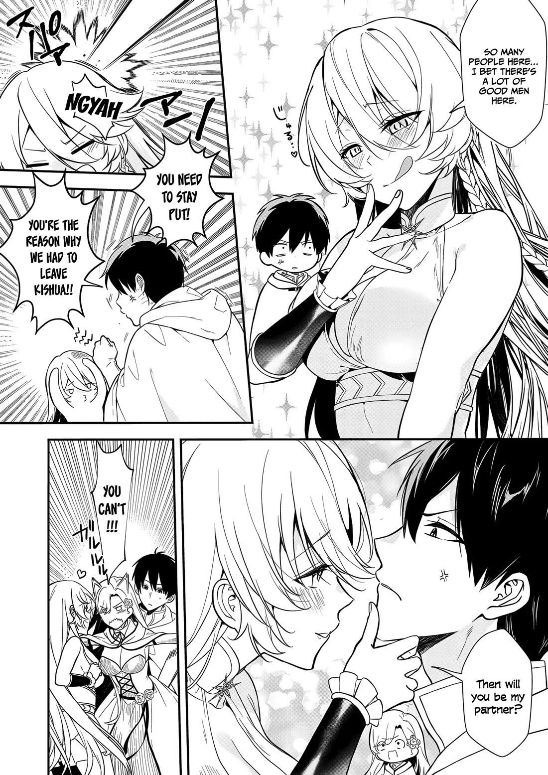 I May Be a Villainess, but Please Make Me Your Sex Slave! Chapter 13 - Page 3