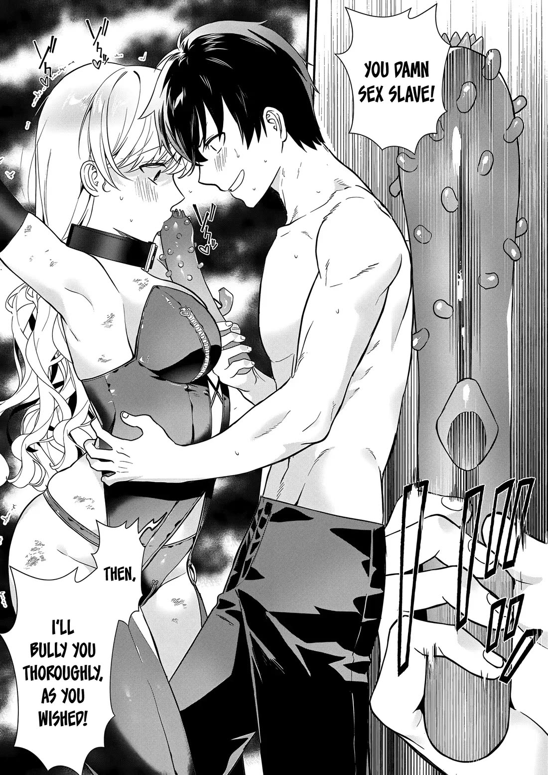 I May Be a Villainess, but Please Make Me Your Sex Slave! Chapter 13 - Page 25