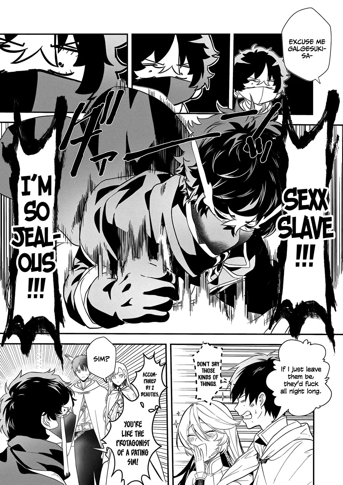 I May Be a Villainess, but Please Make Me Your Sex Slave! Chapter 13 - Page 10