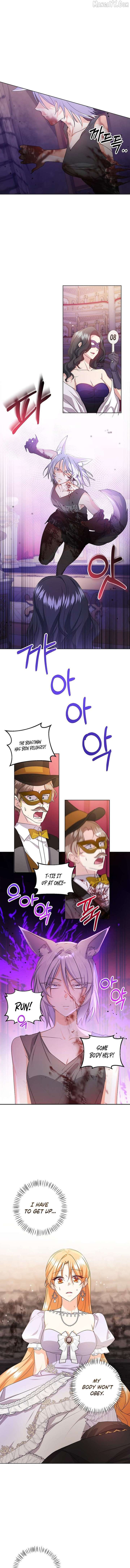 I Need a Sponsor Chapter 33 - Page 2