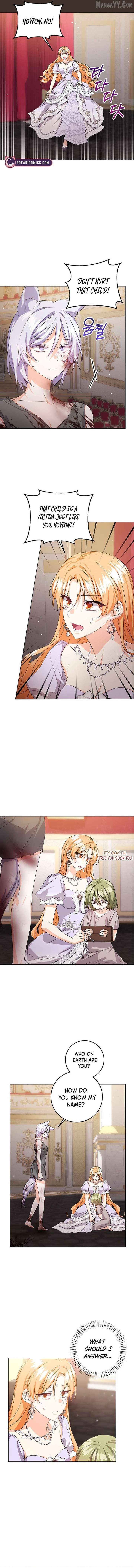 I Need a Sponsor Chapter 33 - Page 4