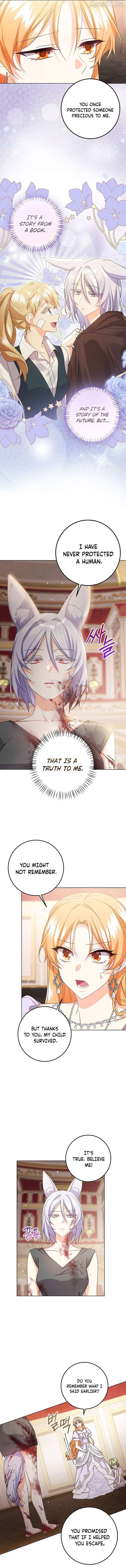 I Need a Sponsor Chapter 33 - Page 5