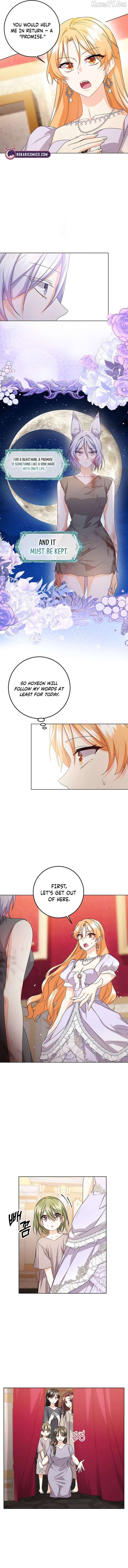 I Need a Sponsor Chapter 33 - Page 6