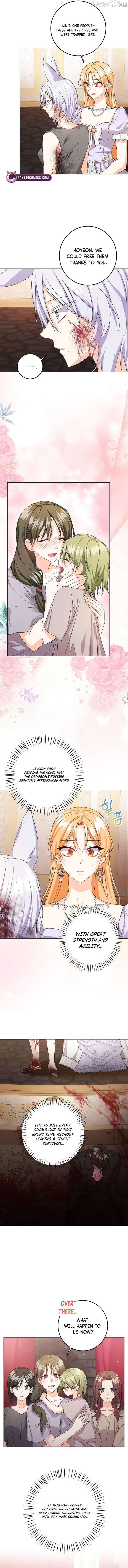 I Need a Sponsor Chapter 33 - Page 7