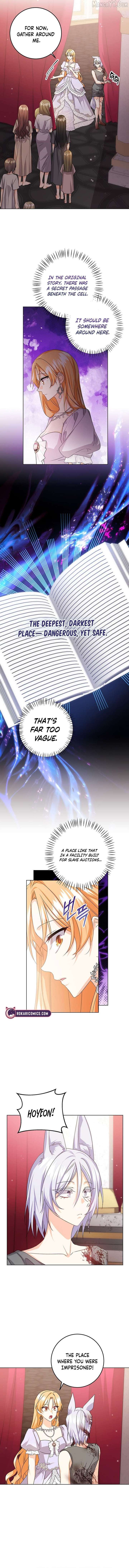 I Need a Sponsor Chapter 33 - Page 8