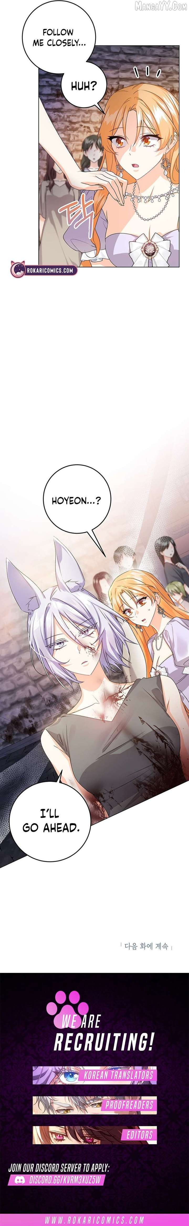 I Need a Sponsor Chapter 33 - Page 10