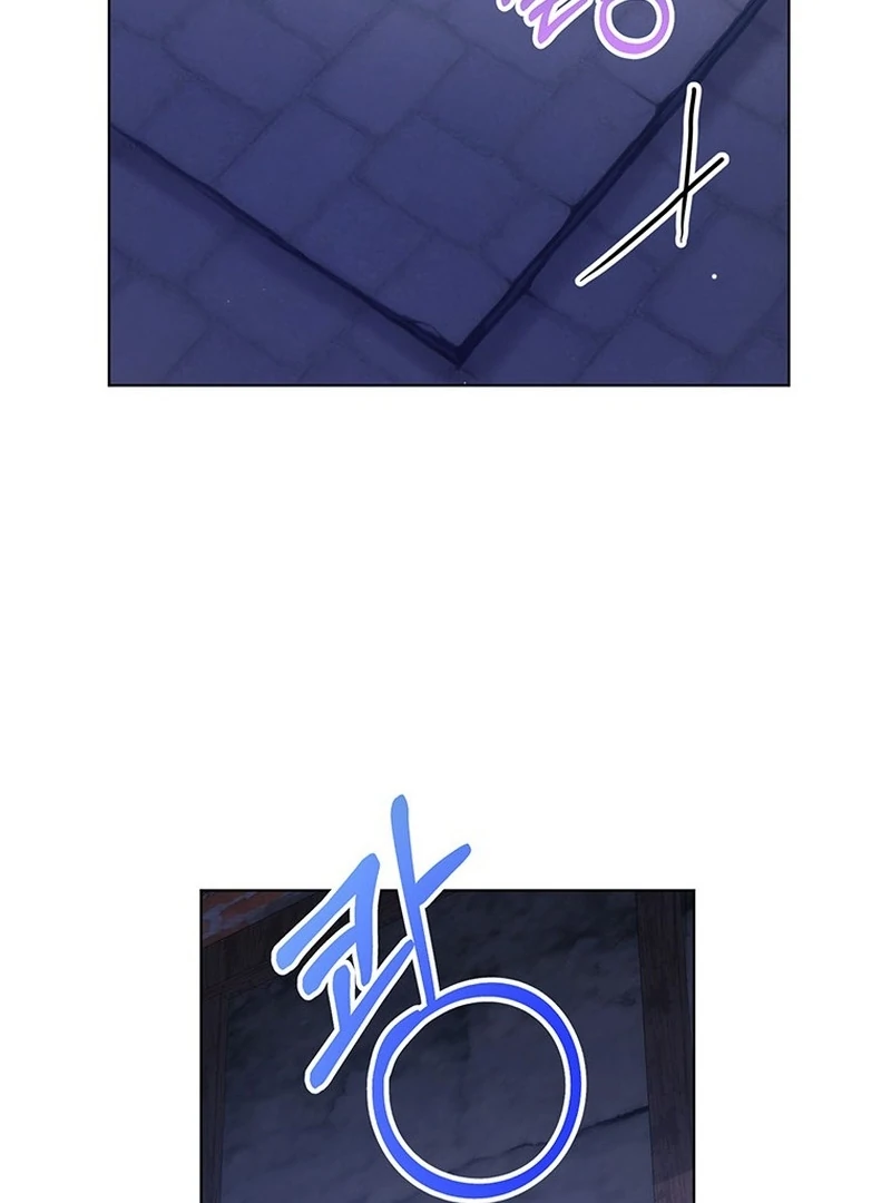 I Need a Sponsor Chapter 34 - Page 12