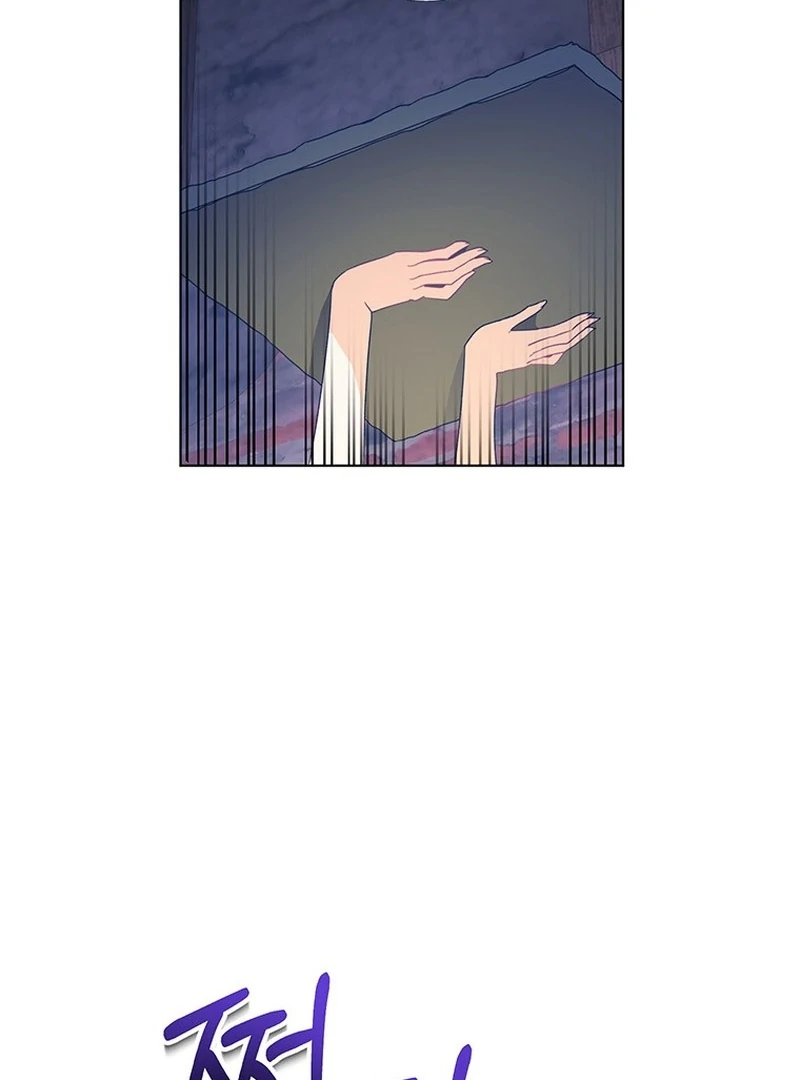 I Need a Sponsor Chapter 34 - Page 13