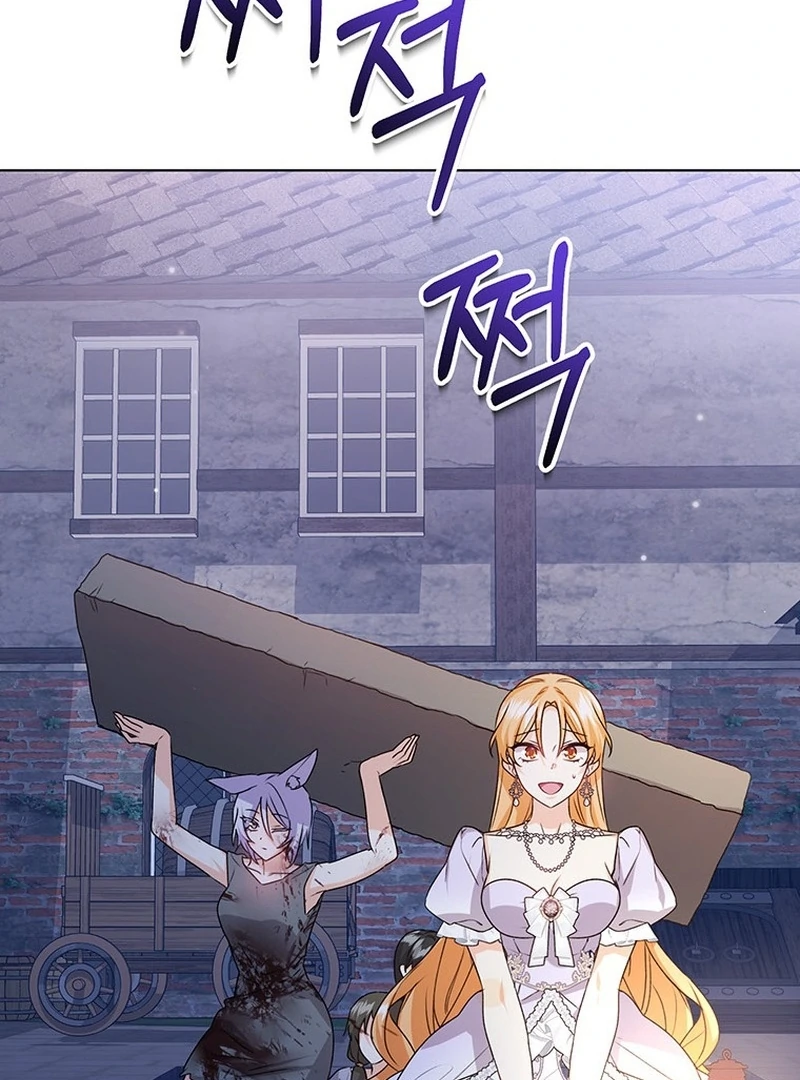 I Need a Sponsor Chapter 34 - Page 14