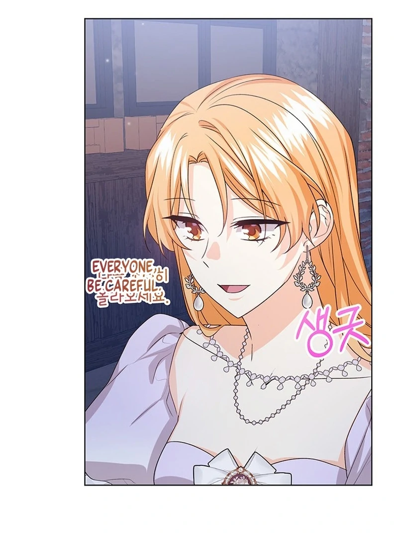 I Need a Sponsor Chapter 34 - Page 17