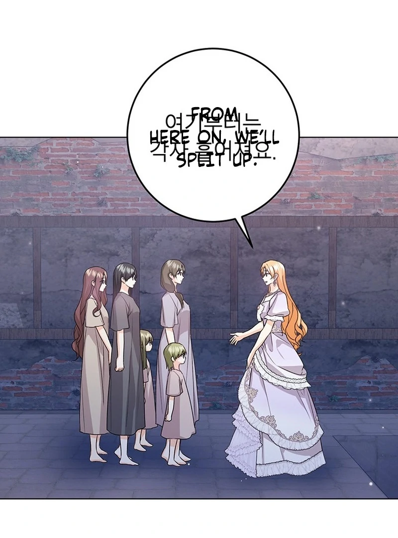 I Need a Sponsor Chapter 34 - Page 20