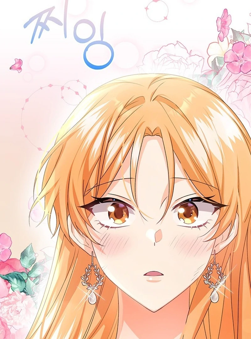 I Need a Sponsor Chapter 34 - Page 28