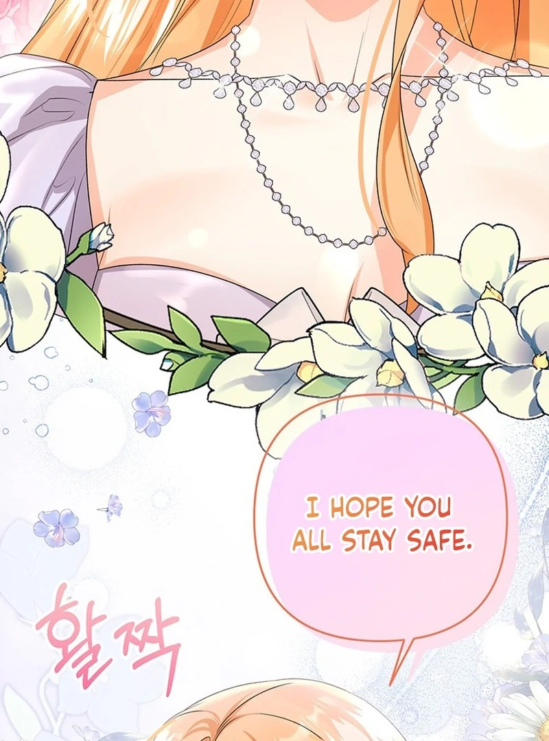 I Need a Sponsor Chapter 34 - Page 29