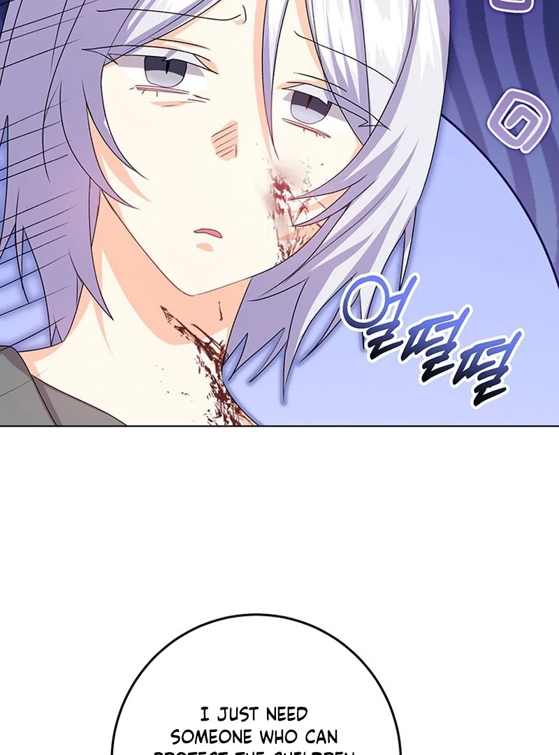 I Need a Sponsor Chapter 34 - Page 47