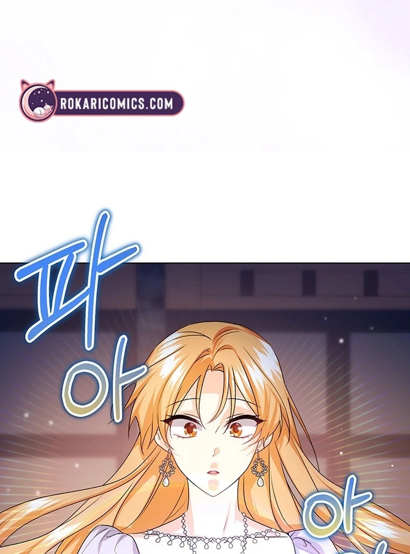 I Need a Sponsor Chapter 34 - Page 59