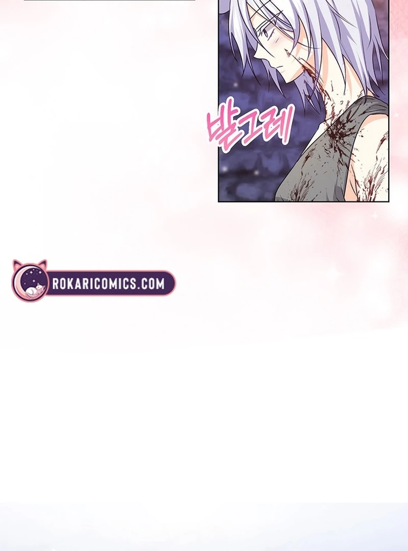 I Need a Sponsor Chapter 34 - Page 7