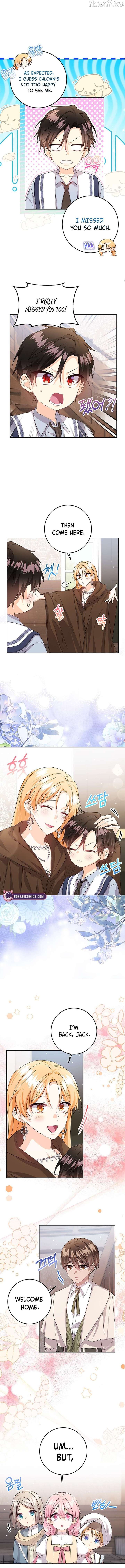 I Need a Sponsor Chapter 35 - Page 2