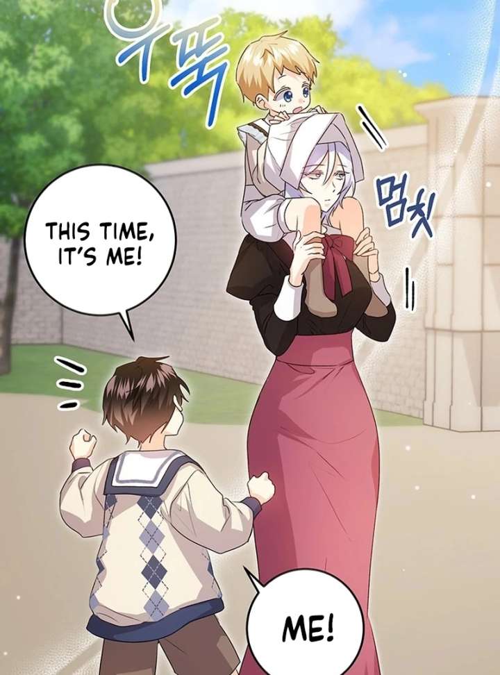 I Need a Sponsor Chapter 36 - Page 13