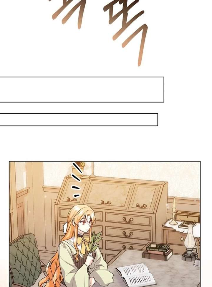 I Need a Sponsor Chapter 36 - Page 18