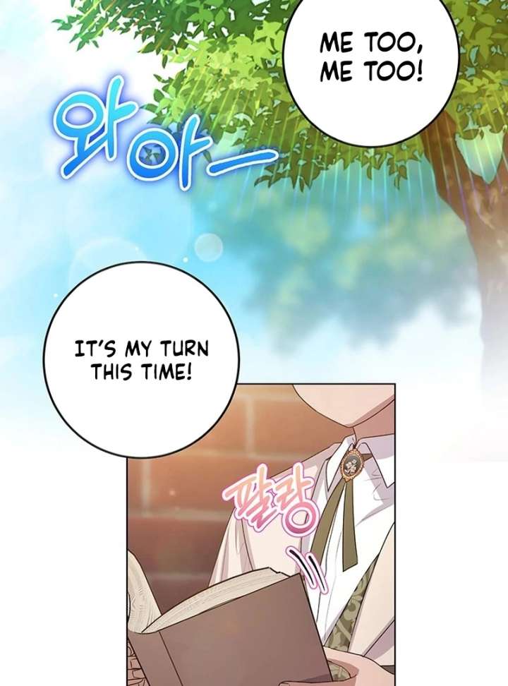 I Need a Sponsor Chapter 36 - Page 3