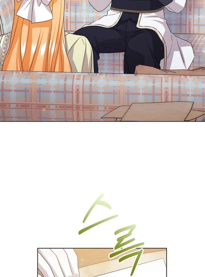 I Need a Sponsor Chapter 36 - Page 50