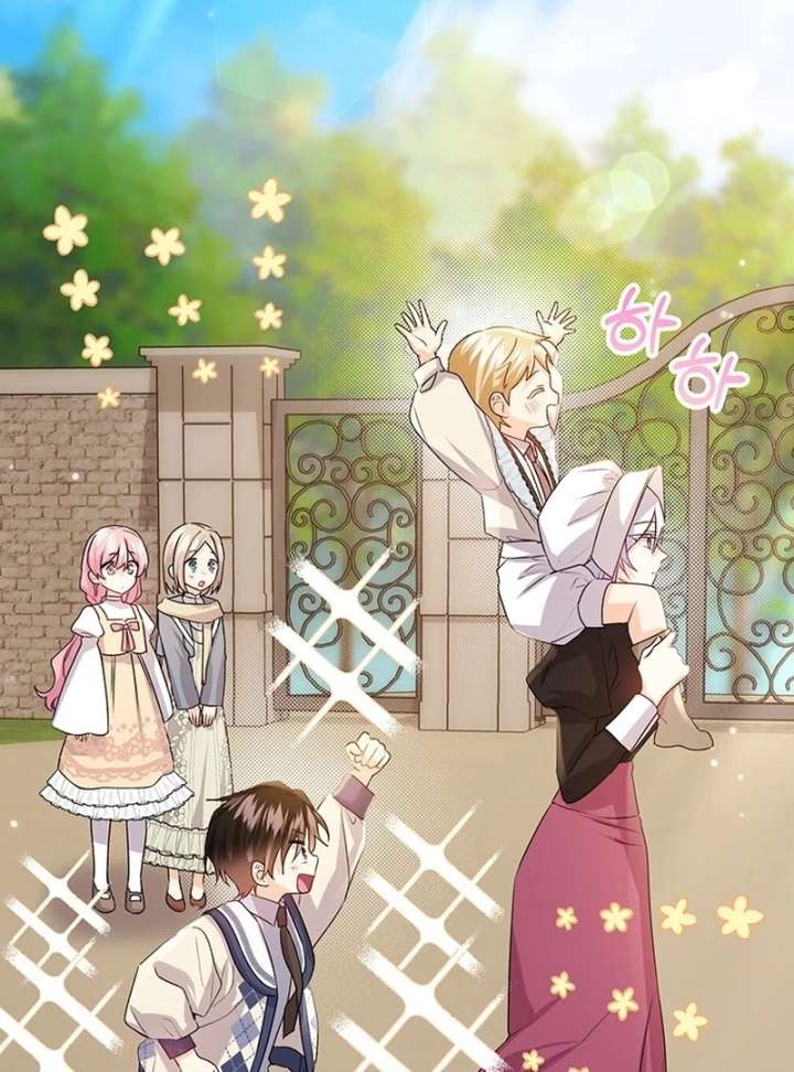 I Need a Sponsor Chapter 36 - Page 6