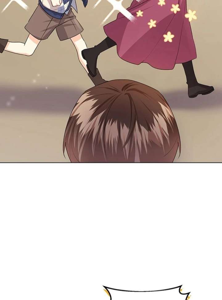 I Need a Sponsor Chapter 36 - Page 7