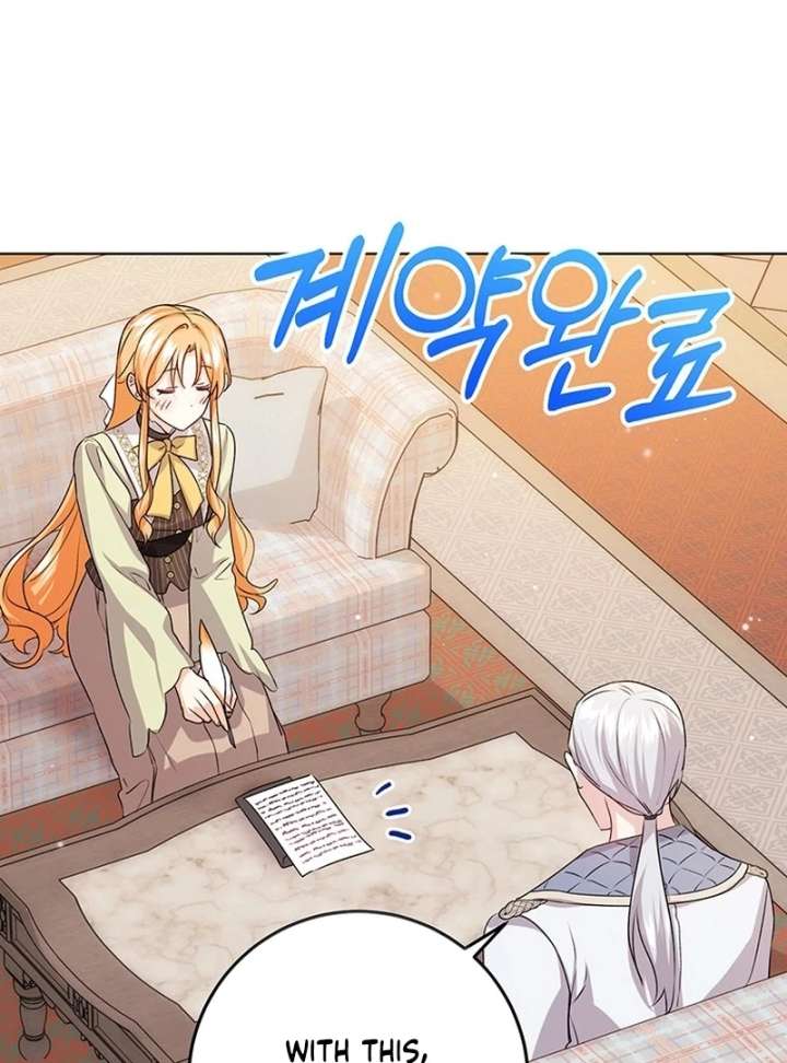 I Need a Sponsor Chapter 36 - Page 63