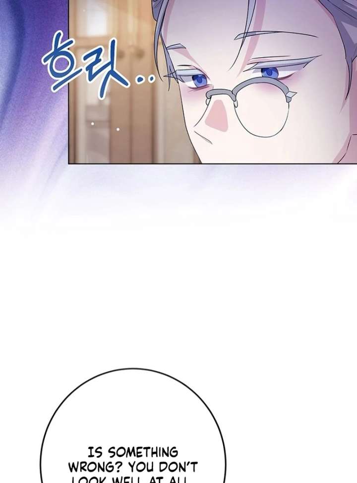 I Need a Sponsor Chapter 36 - Page 71