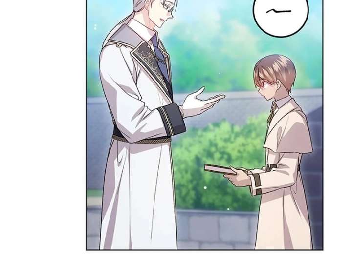 I Need a Sponsor Chapter 36 - Page 86