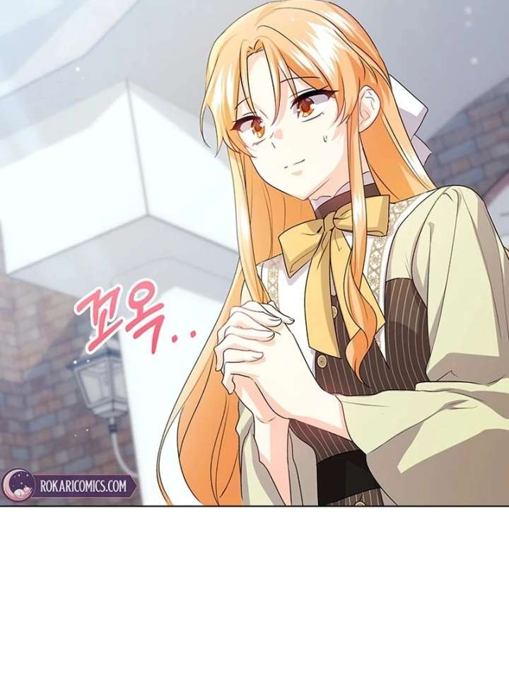 I Need a Sponsor Chapter 36 - Page 88