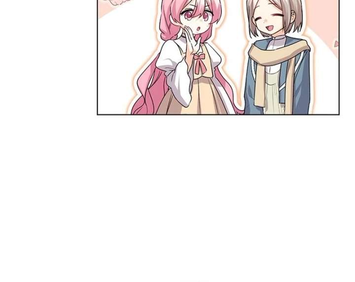 I Need a Sponsor Chapter 36 - Page 10