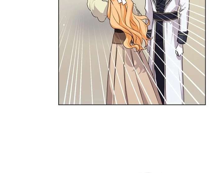 I Need a Sponsor Chapter 36 - Page 96