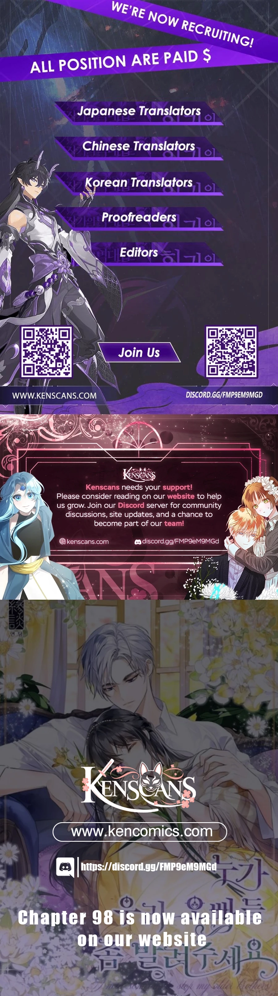 I Need Someone to Stop My Older Brothers Chapter 73 - Page 14