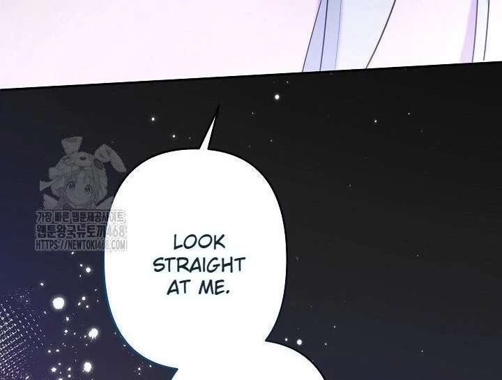 I Need to Raise My Sister Properly Chapter 117 - Page 102