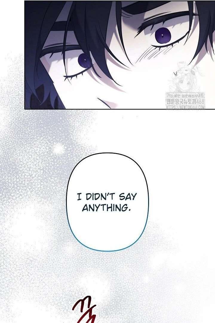 I Need to Raise My Sister Properly Chapter 117 - Page 104