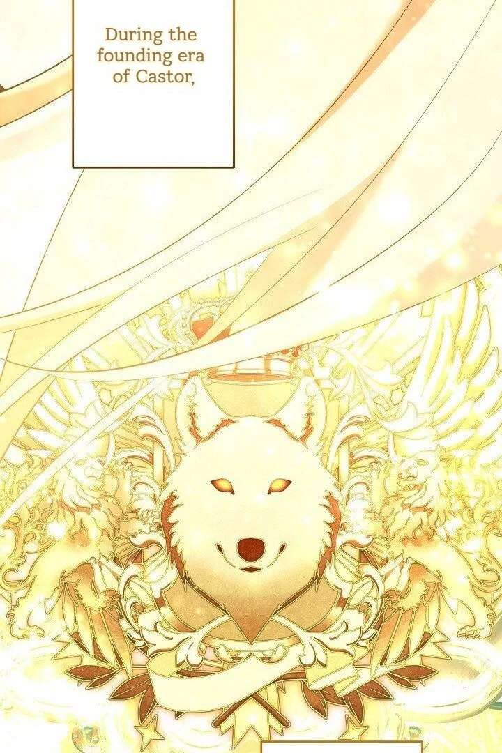 I Need to Raise My Sister Properly Chapter 117 - Page 14