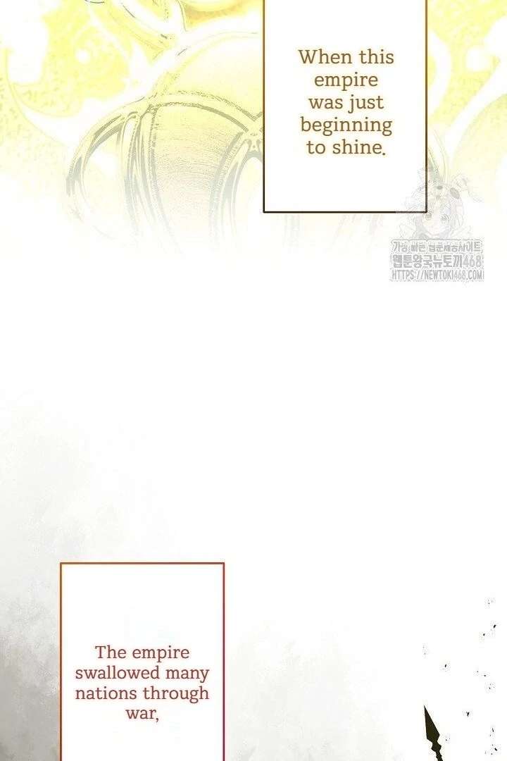 I Need to Raise My Sister Properly Chapter 117 - Page 15