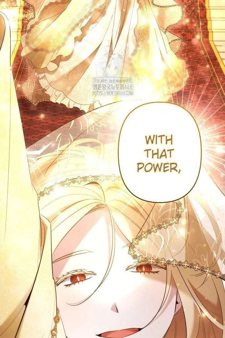 I Need to Raise My Sister Properly Chapter 117 - Page 3