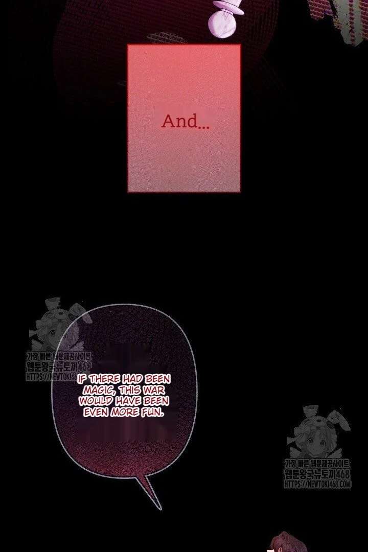 I Need to Raise My Sister Properly Chapter 117 - Page 21
