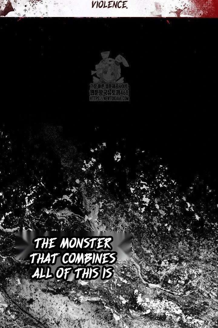 I Need to Raise My Sister Properly Chapter 117 - Page 23