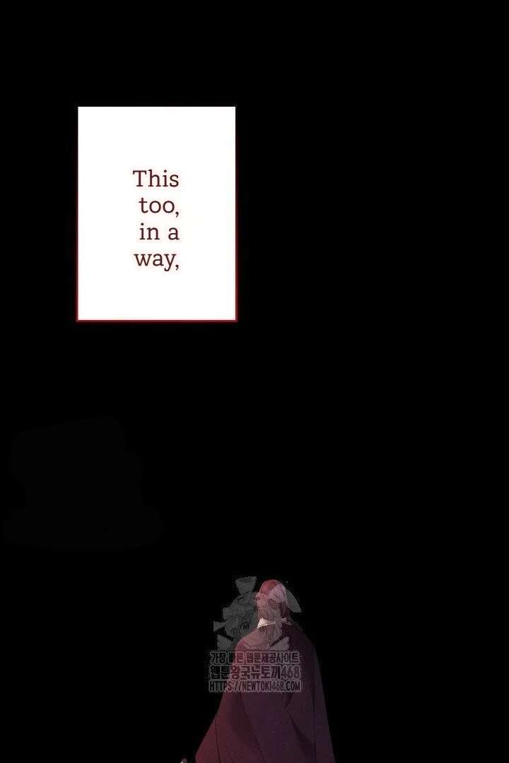I Need to Raise My Sister Properly Chapter 117 - Page 30