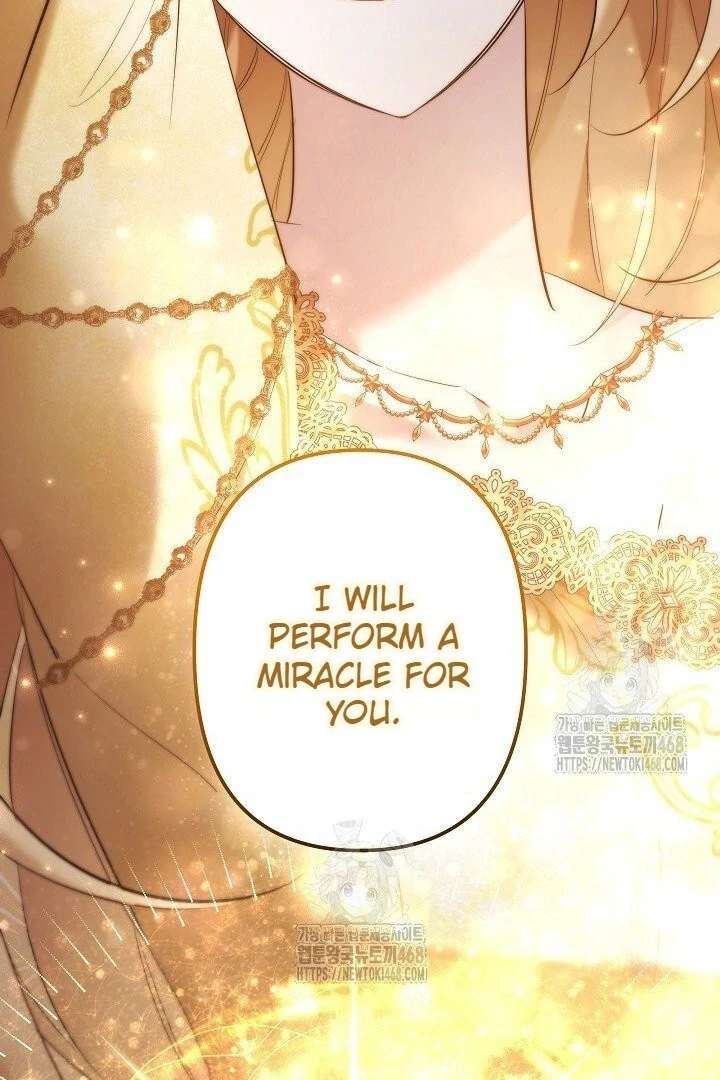 I Need to Raise My Sister Properly Chapter 117 - Page 4