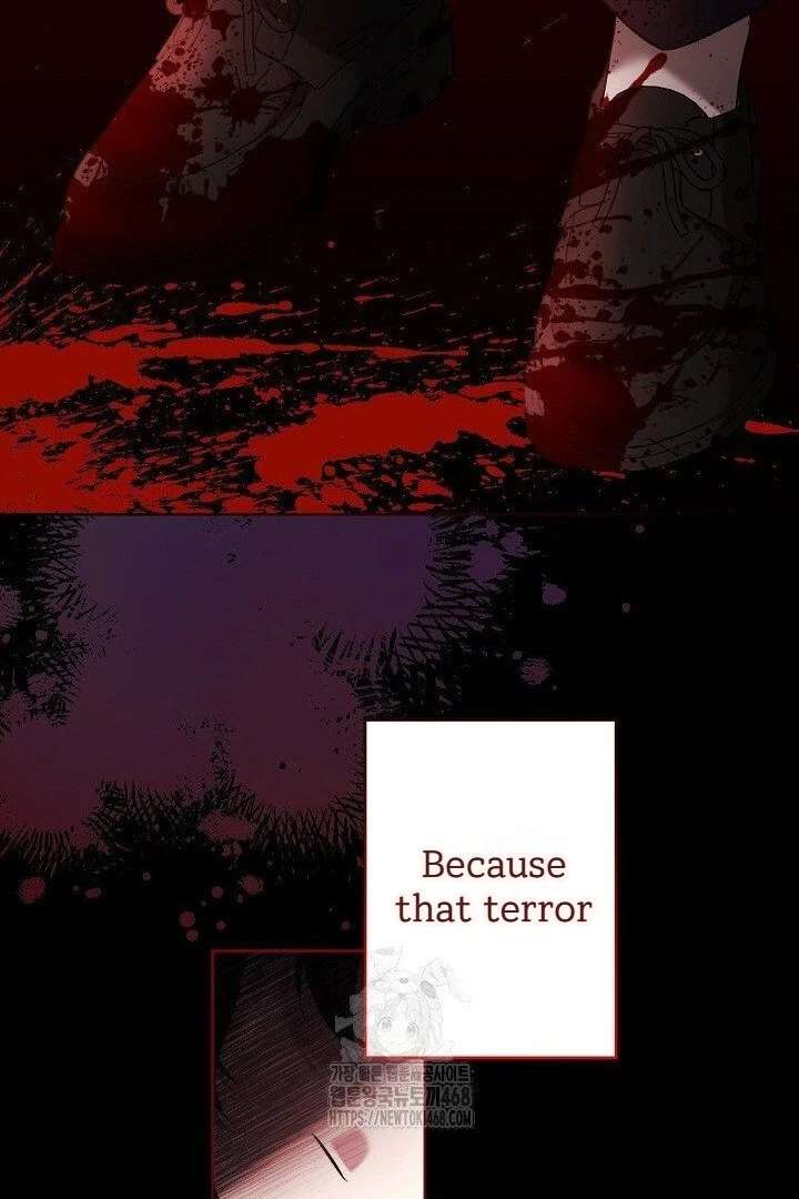 I Need to Raise My Sister Properly Chapter 117 - Page 32