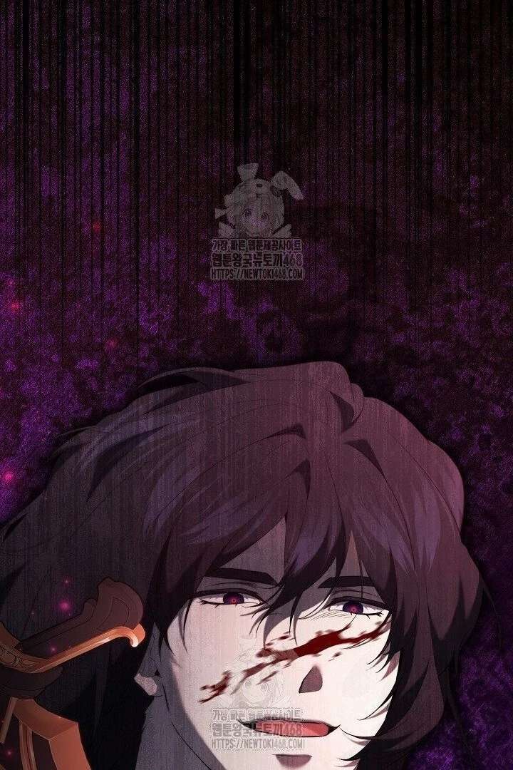 I Need to Raise My Sister Properly Chapter 117 - Page 34