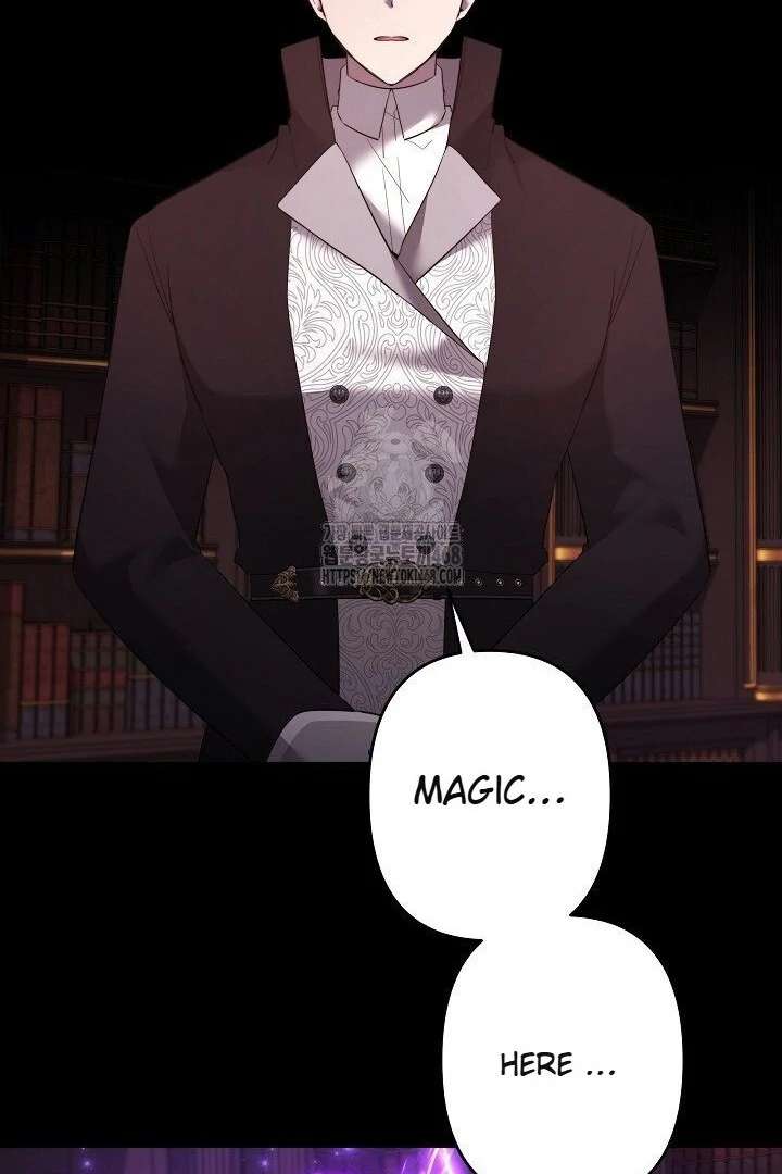 I Need to Raise My Sister Properly Chapter 117 - Page 44