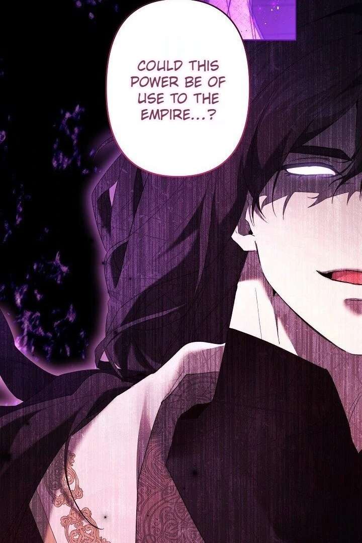 I Need to Raise My Sister Properly Chapter 117 - Page 47