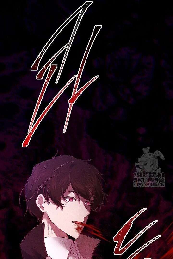 I Need to Raise My Sister Properly Chapter 117 - Page 50
